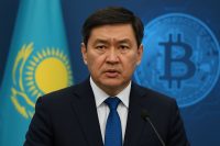Kazakhstan Closes 130 Crypto Platforms in Shadow Economy Crackdown