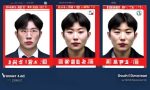 Urgent Plans to Use Fake IDs by South Korean Prosecutors Revealed 🚨🔍