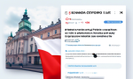 Poland's Crypto.com Warning List Action Sparks Major Regulatory Shift 🚨📉