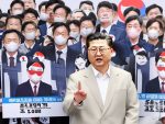 Crypto scandal shakes South Korean election 🇰🇷⚠️🔥