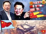 Elon Inks Deal in China, X Celebrates Anniversary! 🚀